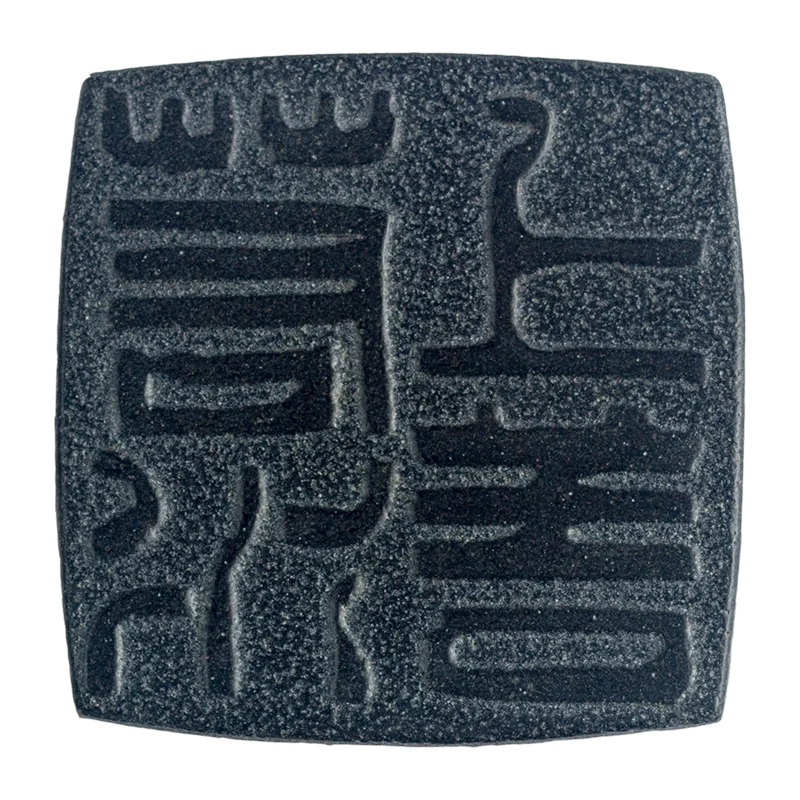 Elegant Black Stone Coaster for Teapot & Cups — Heat-Resistant