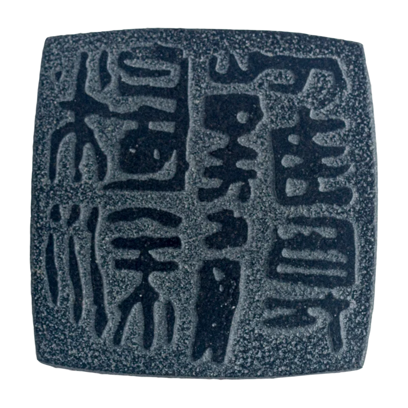 Elegant Black Stone Coaster for Teapot & Cups — Heat-Resistant