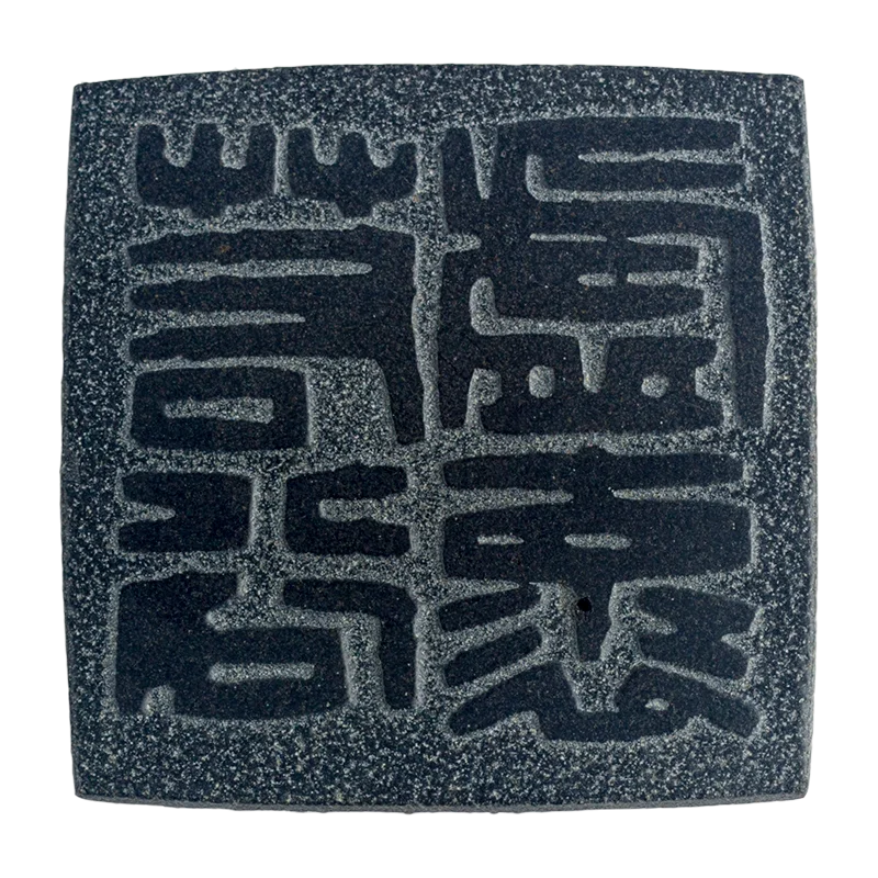 Elegant Black Stone Coaster for Teapot & Cups — Heat-Resistant